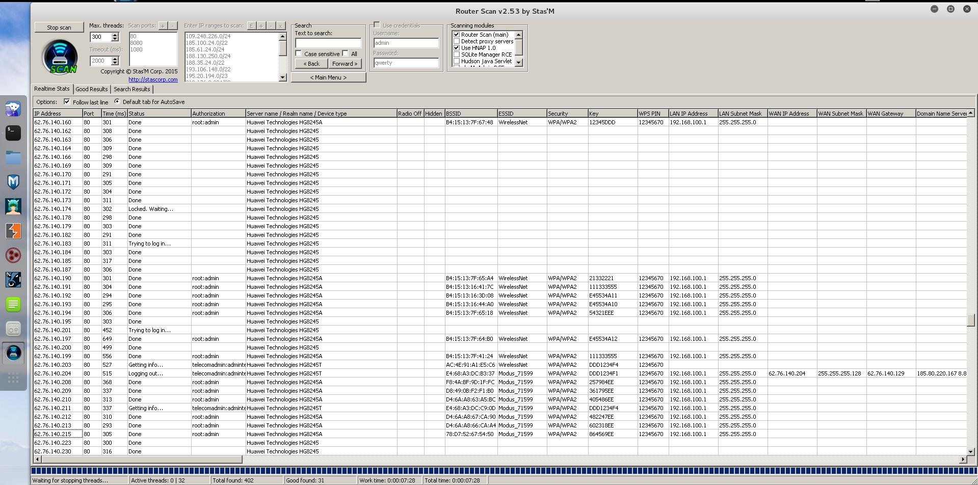 Router Scan